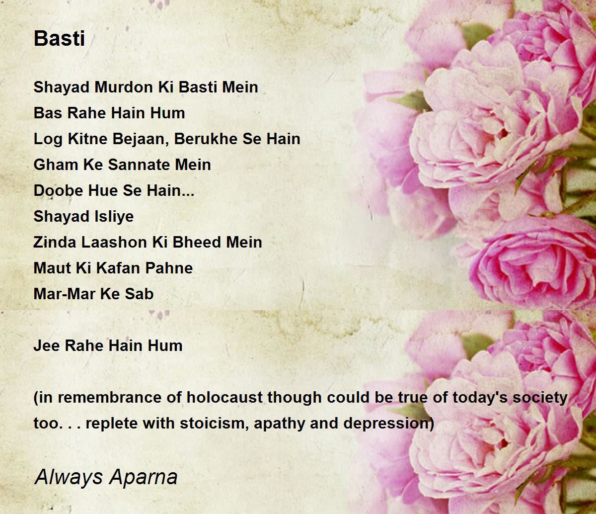 Basti - Basti Poem by Always Aparna