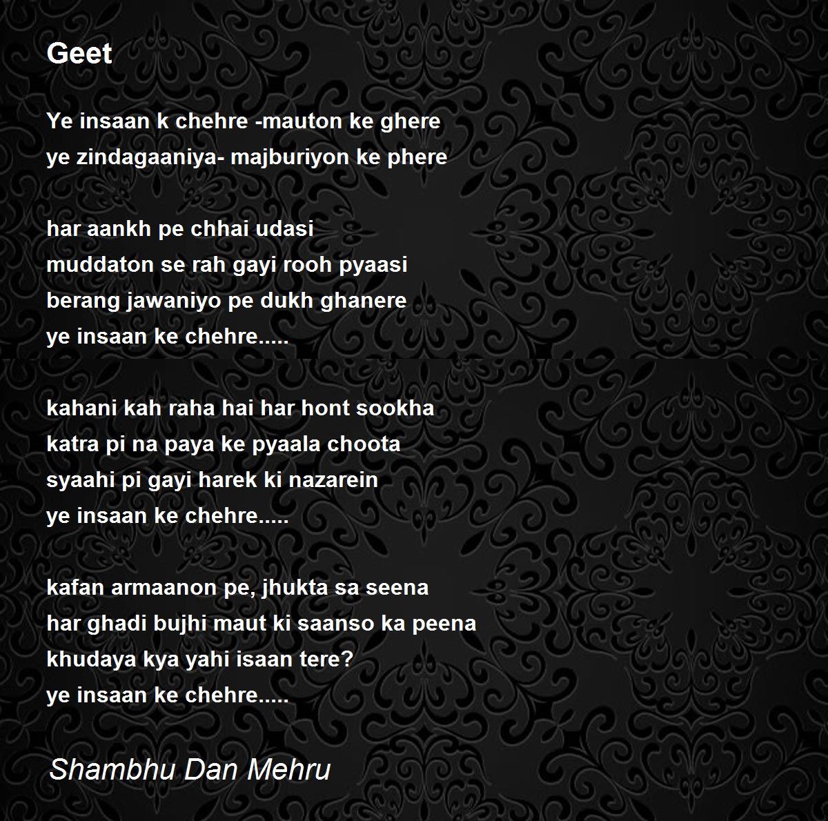 Geet - Geet Poem by Shambhu Dan Mehru