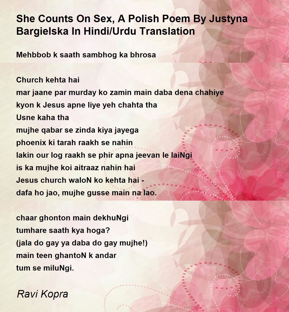 She Counts On Sex, A Polish Poem By Justyna Bargielska In Hindi/Urdu  Translation - She Counts On Sex, A Polish Poem By Justyna Bargielska In  Hindi/Urdu Translation Poem by Ravi Kopra