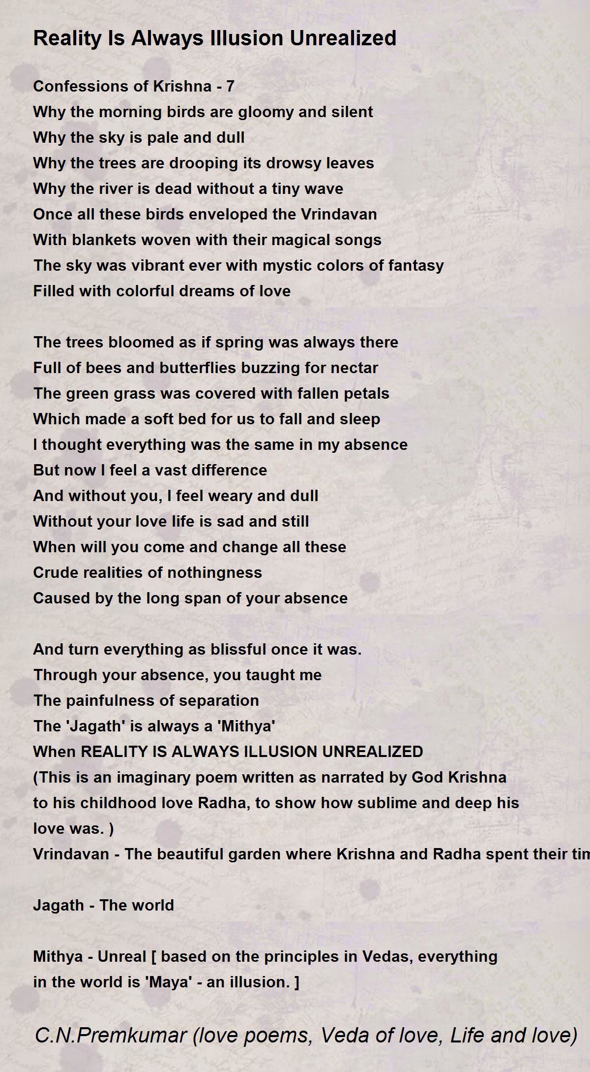 Phantasmagorical Reality - Phantasmagorical Reality Poem by