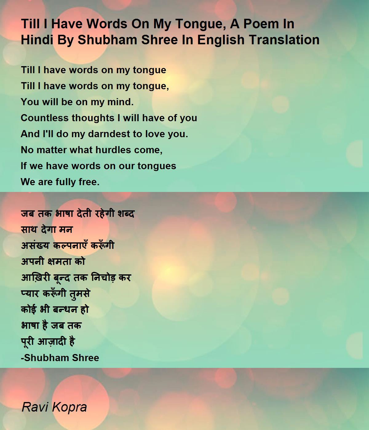 hindi words in english translation