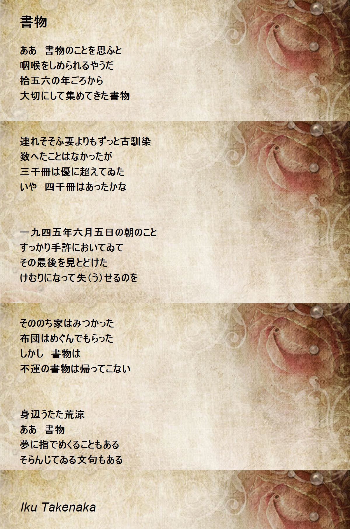 文学・小説 PIZZA ALBA PEZONE Amazon.co.jp: Pizza : Japanese Books